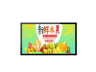 H6-B款32-55寸電容觸摸一體機(jī)