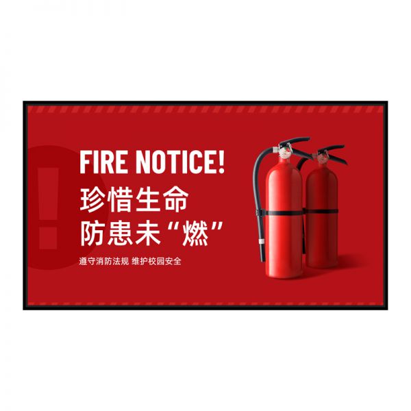 H6-B款32-55寸壁掛廣告機(jī)