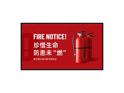 H6-B款32-55寸壁掛廣告機(jī)